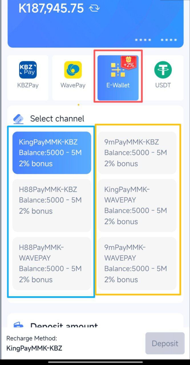 Ck Lottery Deposit Step 8
